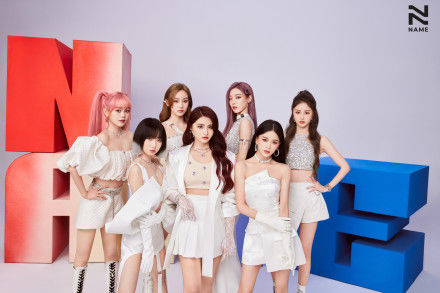 樂華新女團NAME全員公開，和NEXT一樣都是7個人，金子涵穩居C位
