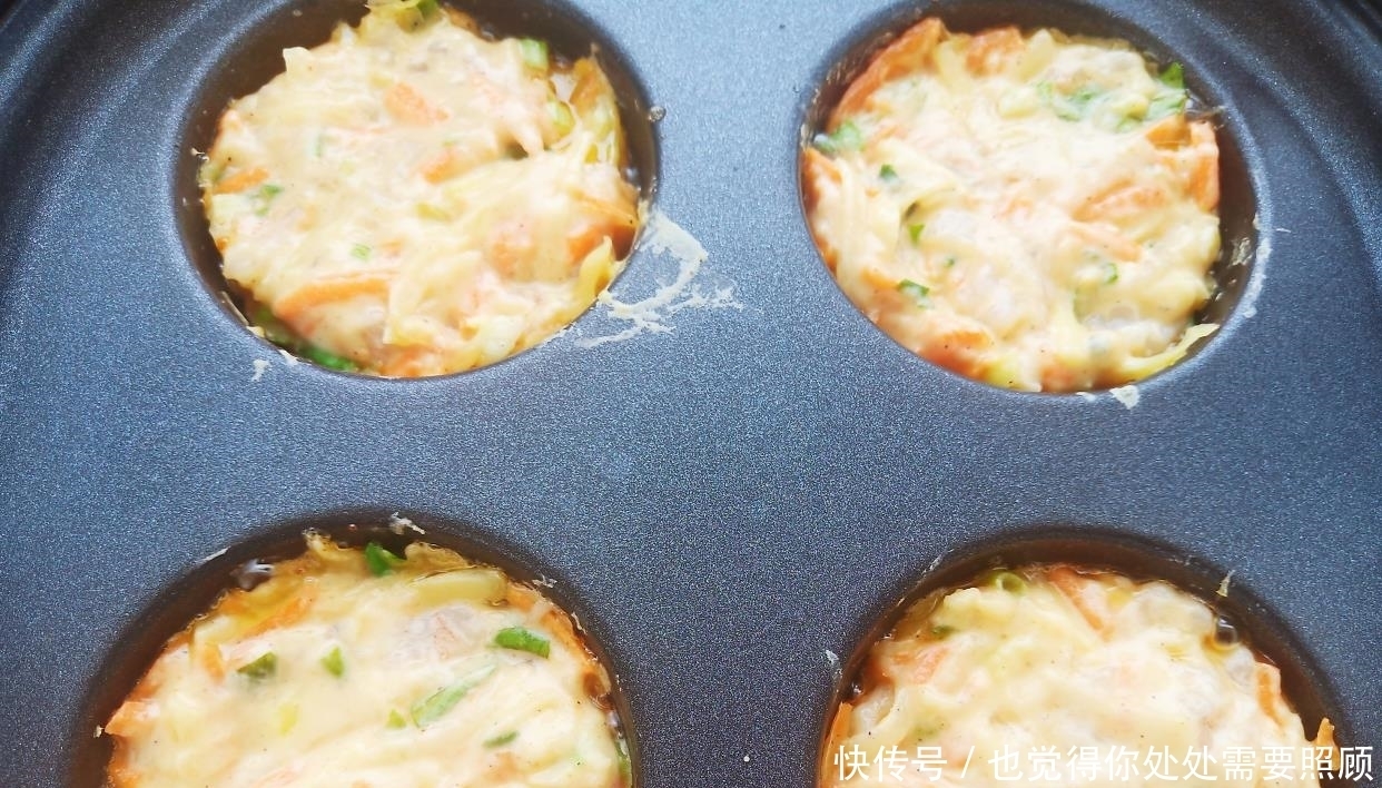 小饼|这样做的蔬菜小饼专治孩子挑食，一个一个吃不停