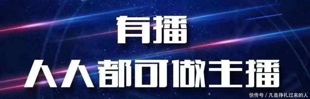 能力|2020年，冠状病毒后，1800个行业，有一个行业能让你能力提升并赚钱