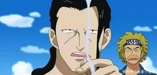 黄猿|海贼王:“红发团老二”贝克曼赏金曝光,原来黄猿投降真不是装的