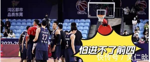 杜锋|广东男篮传来坏消息,CBA的官宣让杜锋遭殃,朱芳雨痛失主场优势