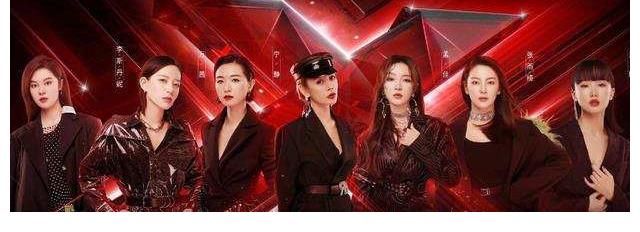 《浪姐》选手现状:2人成话题女王,1人口碑翻车,1人赛后逆袭