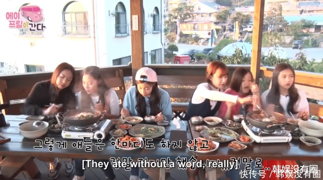 April旧综艺引争议:前成员李玹珠遭排挤、吐槽、以及无视?