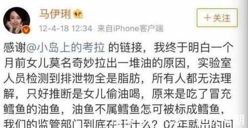 鳕鱼|此物被称为辅食中的“脑黄金”, 妈妈们都买错了!孩子吃后拉肚子
