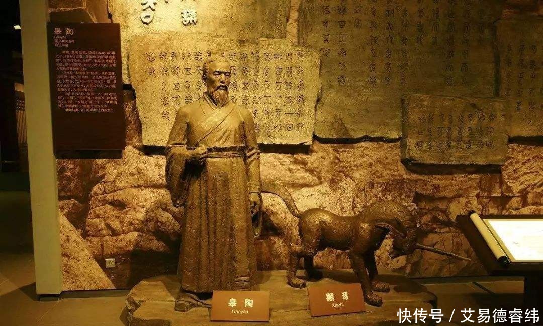 坏人|他与尧舜禹齐名是上古四圣之一,断案全靠独角兽,顶谁谁就是坏人