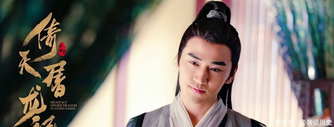金庸武侠:宋青书后期的武功是什么水平?能否打赢游坦之?