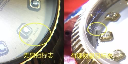 手表回收篇：2000年花五万入手的劳力士日志16233回收还能值多少钱？