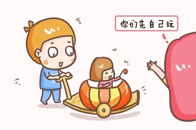 小鱼儿|大宝二宝总吵架?3个协调关系的诀窍,速看!