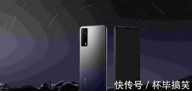imx586|性价比之王重回，iQOO Z5震撼登场