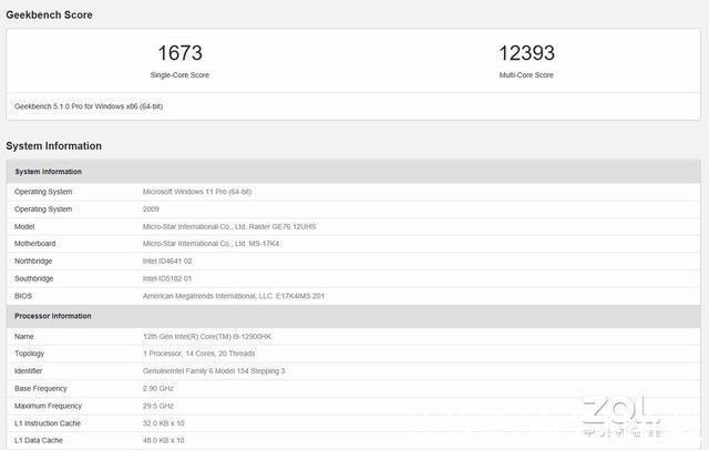 游戏|i9-12900HK顶配微星GE76评测：体验爆表的发烧级游戏旗舰