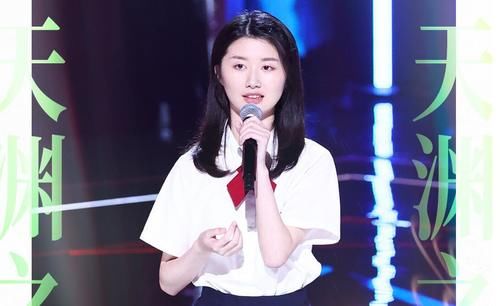 口碑|《好聲音》口碑翻車并不意外，因?yàn)檫x手的夢想觸碰了觀眾的底線