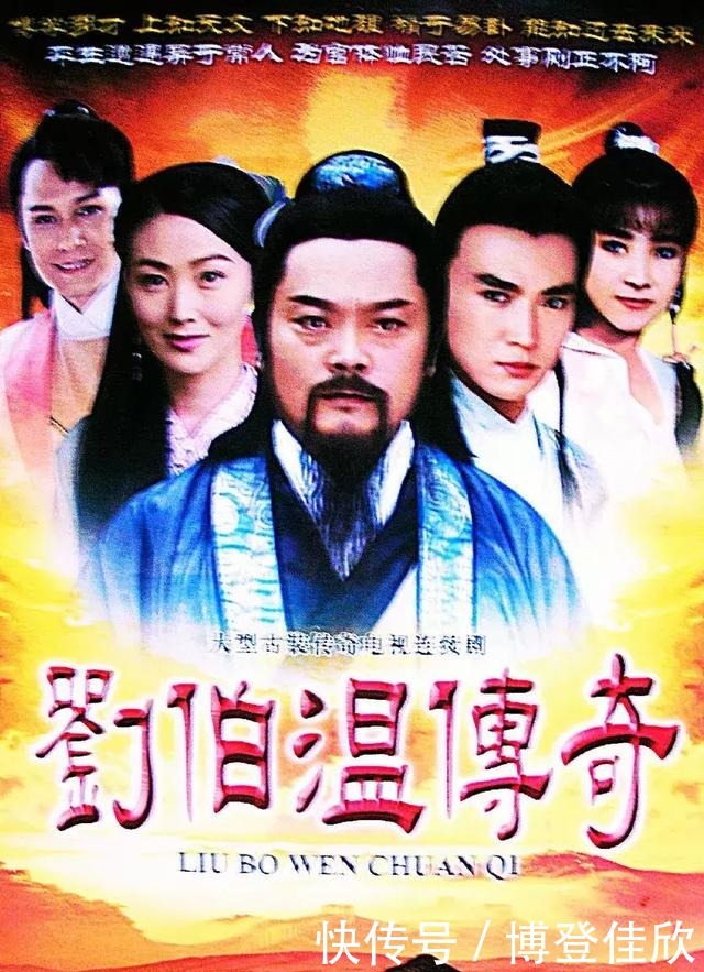 老先生|50岁出山，64岁病亡：明朝这位开国功臣，到底经历了什么？