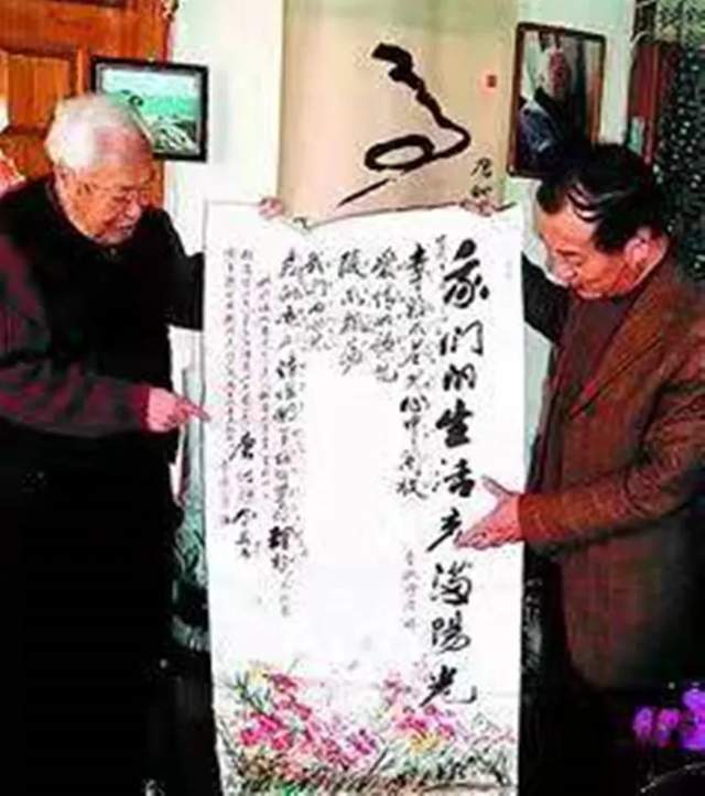 记谱法!书画名家于一保:「文化强国推广计划」年度风采展