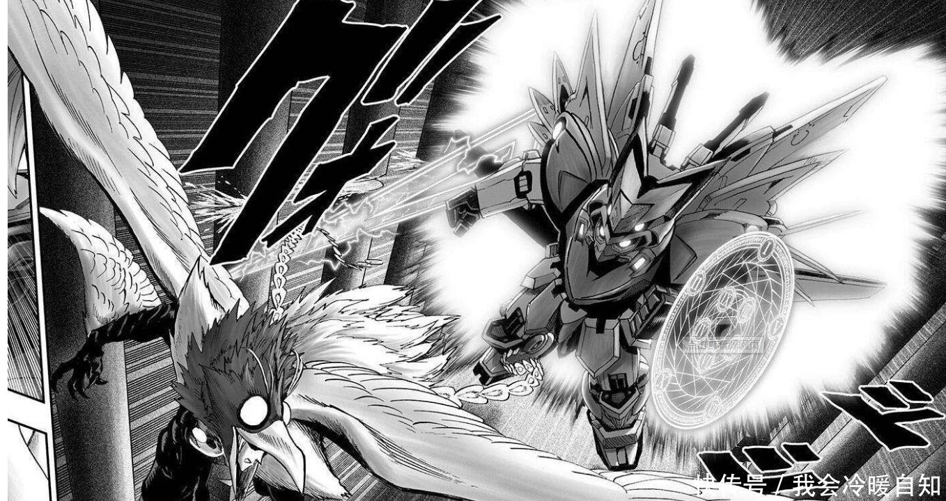 一拳超人童帝被削弱 沒有埼玉早已怪人化 兒童就不能當英雄嗎 中國熱點