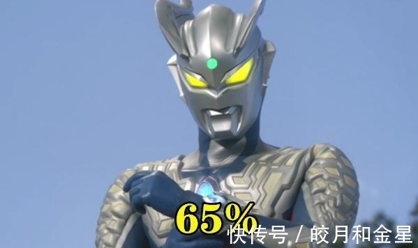 奥特曼|同桌被小金人抓走了,你最希望变成哪位奥特曼去救,80%的人选图5