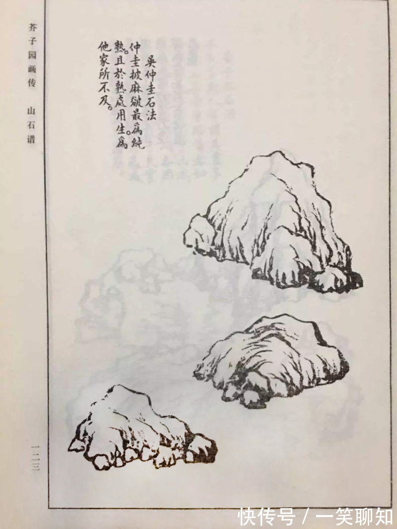 董源#新印象主义很牛?我国这位画家创造的类似画法比法国人早900多年