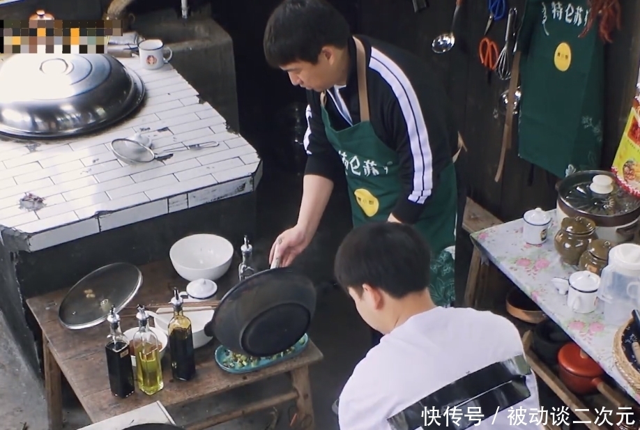 小名|黄磊心血来潮给彭昱畅取小名,细看彭彭反应,尊不尊重黄磊很显然