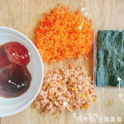 米饭|料足口感好，你一定喜欢的剩米饭的第N种吃法