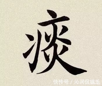 甲状腺|神奇!喝了半个月的海带汤,甲状腺结节没了,还有一个中成药根治