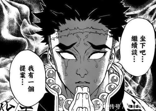 鬼滅之刃|鬼滅之刃為何悲鳴嶼行冥能作為最強的“柱”原因其實有四點！