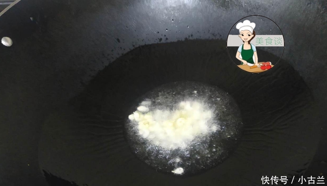 三样素菜一起炒,实在太好吃了,难怪儿子喜欢,一周吃3顿不过瘾