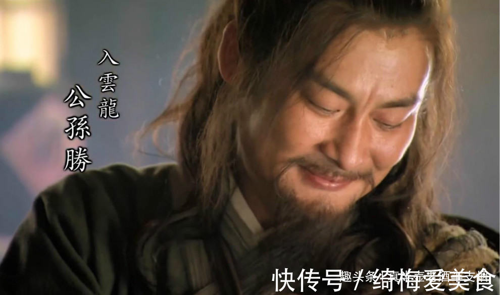 万剐&李逵被万剐凌迟,公孙胜也在一旁等死,是谁生擒了这位无敌高手?