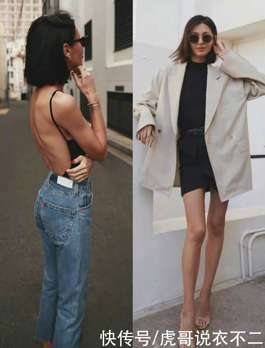 如何穿出又美又飒的大气场？这位时髦精亲身示范，每一套都好干练