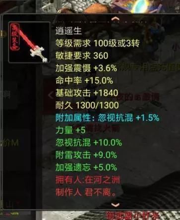 神兽|大话西游2老虎的点化200级老版神兽再次身价倍增