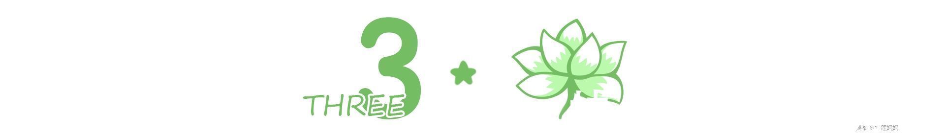 家长|这3种类型的家长，幼儿园老师最“青睐”，别拖你家娃后腿