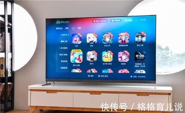 摩尔庄园|98年老电视还能连接XBOX TCL这波脑洞有点大！