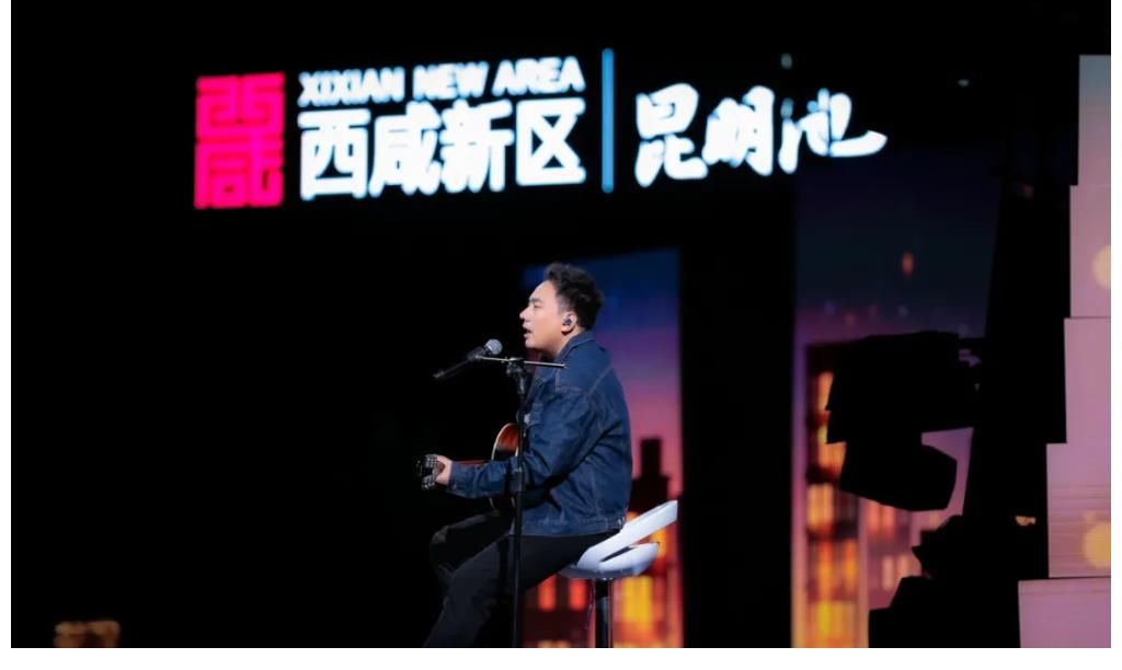 2021中央广播电视总台|海来阿木受邀与张杰杨宗纬张韶涵同台献唱央视七夕晚会