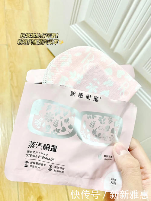 高中生|17岁高中生第一套护肤,月生活费500也能大胆入!