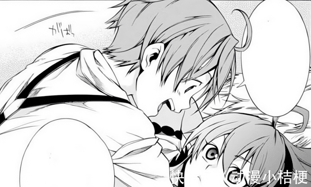 lsp|《无职转生》鲁迪袭击艾莉丝漫画剧情,动画没这么拍太可惜了