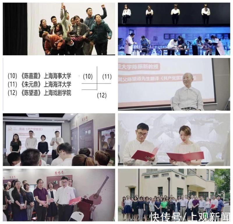  模龄|生长在哪，哪就有戏！这位创作型教授，已满30年“模龄”，返乡兼职好戏连台