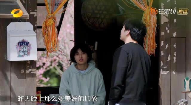 何炅 向往的生活5:彭昱畅情商下线甩锅张艺兴,何炅秒变名嘴缓和局面