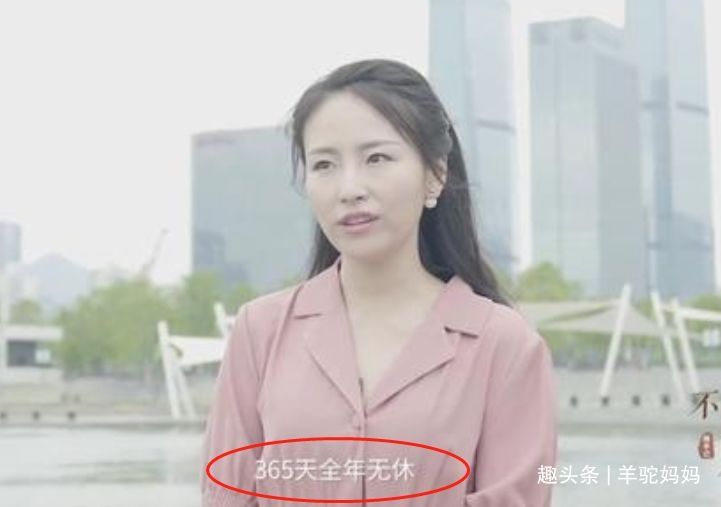 在家|“不就是在家带娃，能有多累？”聪明的宝妈这样说，太解气了