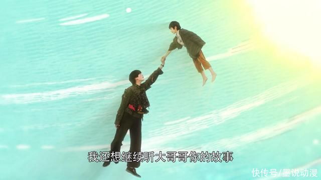 打败|《假面骑士圣刃》完结，完整版全能之书诞生，斯特利乌斯被打败