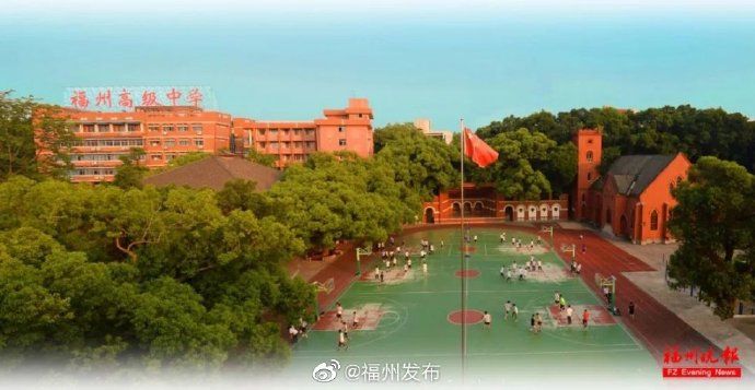 高级中学|市政府批复！福州高级中学将办小学部和初中部