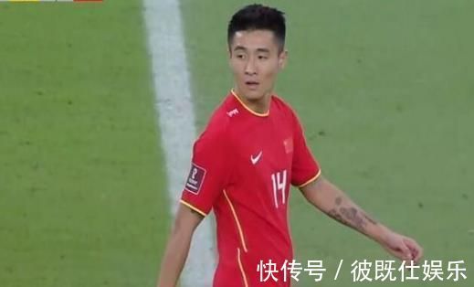 武磊|CCTV5直播!国足PK日本将变阵541:李铁更换4人,韦世豪领衔上位