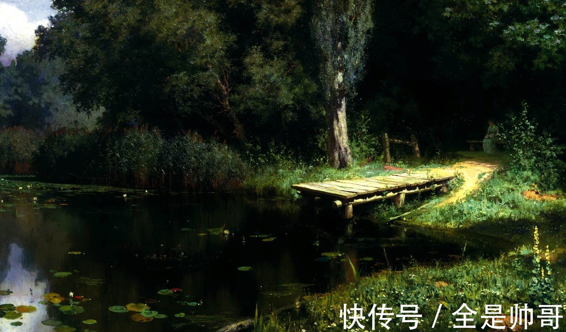 俄罗斯$他是俄罗斯油画大师，唯美风景画，每看完一幅画就像一次美的旅程