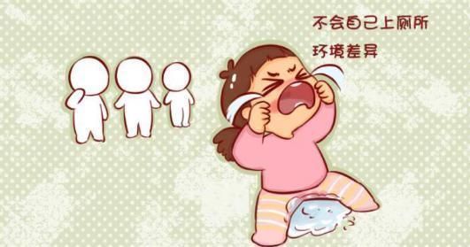 孩子|不懂这4种“懒”的中国式父母,带娃就是累,懒带的孩子更加出色