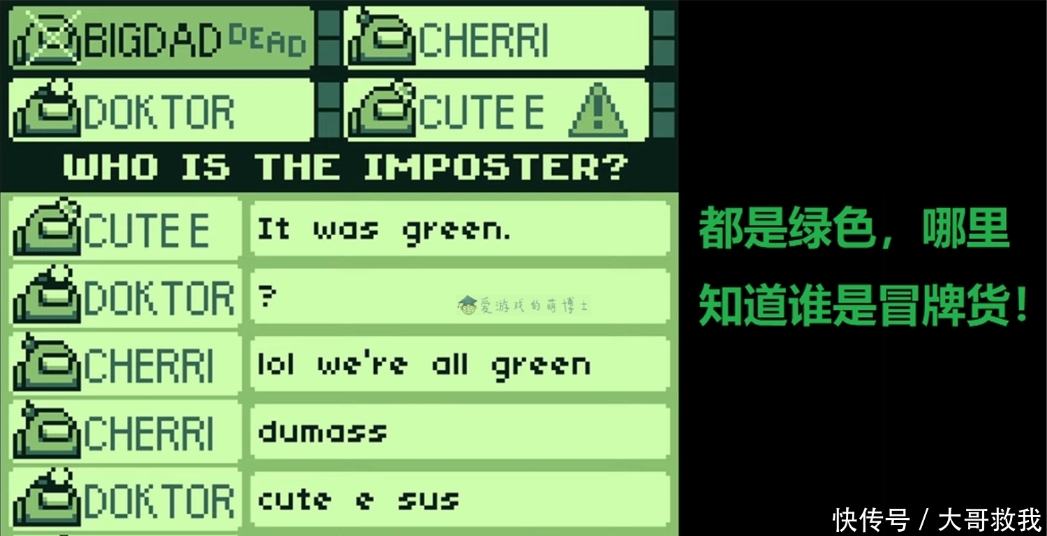 同人gb是什么意思
