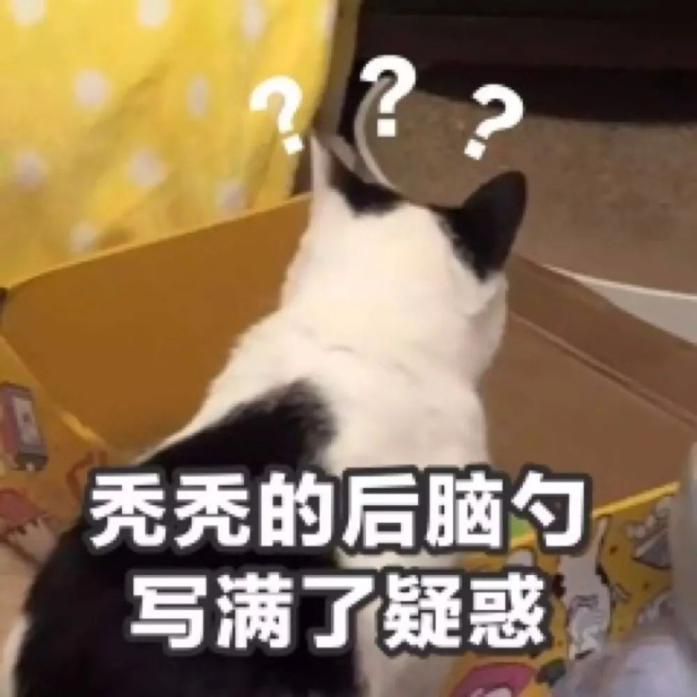 显高显瘦|别再乱穿衣了！5个显高显瘦的穿搭秘诀速速收藏