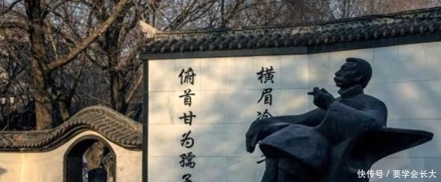 月薪350块大洋的鲁迅,放到现在是什么阶层?网友:怪不得这么硬气