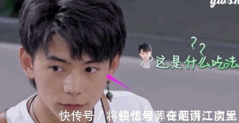 《中餐厅》黄晓明吃西瓜啃瓜皮,谁注意到丁真的表情了?太真实了