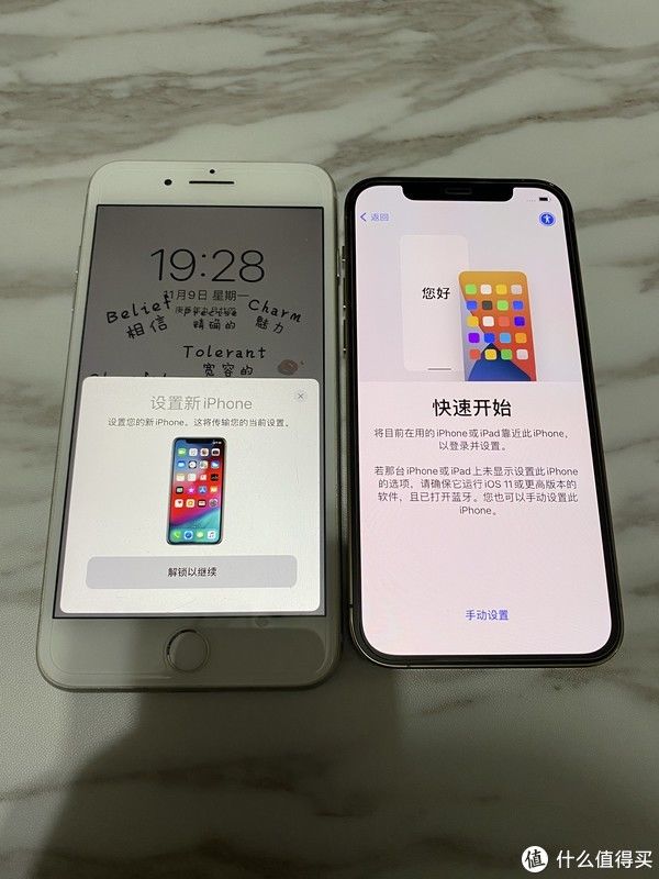 感受|多花1700值不值——iPhone 12 Pro土豪金色使用感受