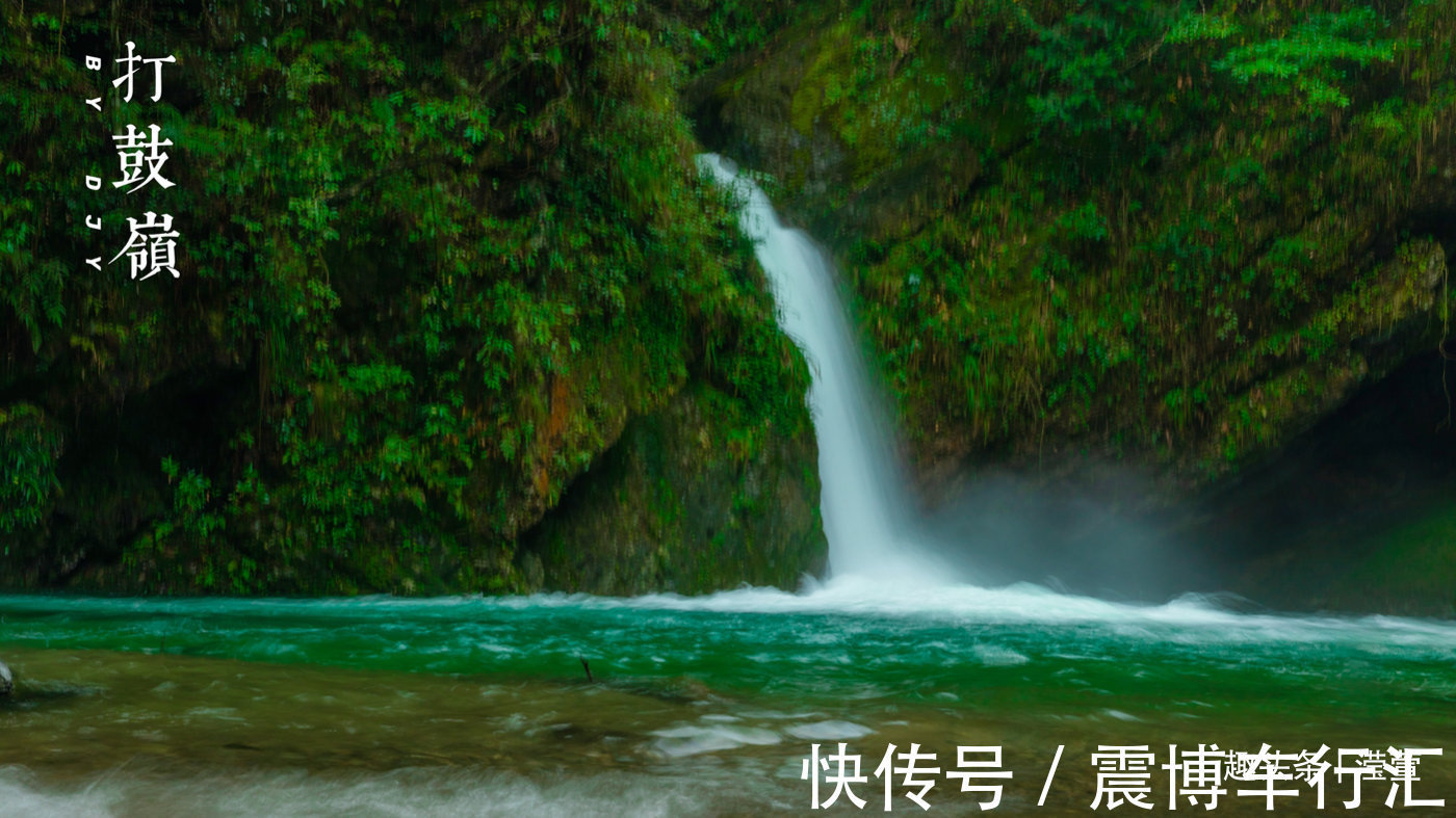 柳琴|打鼓岭，路村千回石径斜，溪流九曲几人家