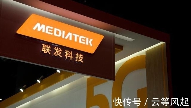 高通|4nm芯片已确定,高通或许没想到,国产芯片黑马动作如此快