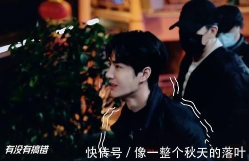 王一博|女工作人员为走红，拼命往王一博身上贴，乐乐当时的动作亮了