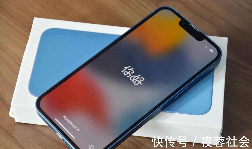 iPhone|iPhone 13重度使用一星期，花5999元买的128GB版本，到底值不值？